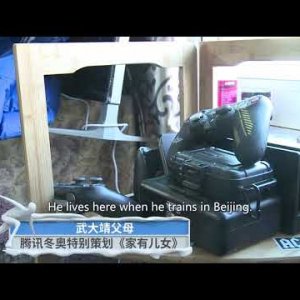 Boyang Jin - 2018 Olympics - Interview with Boyang's Mother