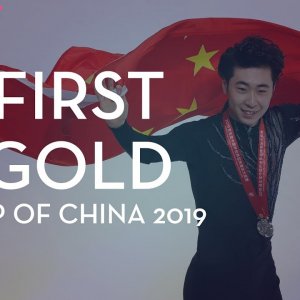 Boyang Jin - 2019 Cup of China - Interview