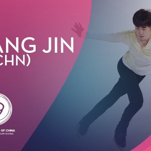 Boyang Jin - 2020 Cup of China - SP Interview