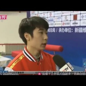 Boyang Jin - 2016 Chinese National Championship - Interview