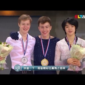 Jun-hwan Cha - 2016 JGPF - Medal Ceremony
