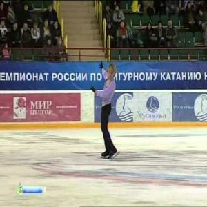 Artur GACHINSKI 2012 SP Russian Nationals (better quality)