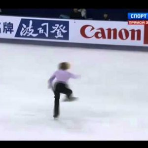 ISU GP Cup of China 2011 - Artur GACHINSKI - SP