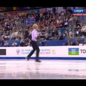 2012 Worlds Men SP Artur Gachinski "St Louis Blues"