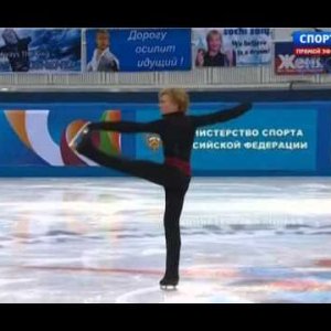 Artur GACHINSKI 2014 SP Russian Nationals