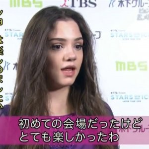Evgenia Medvedeva - 2018 Stars on Ice Interview