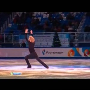 2013 Russian Nationals Artur GACHINSKI EX