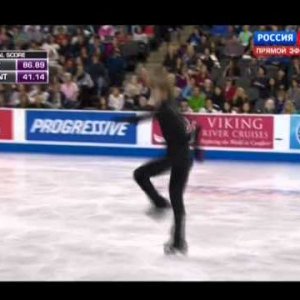 Artur Gachinski - 2014 Skate America - FS