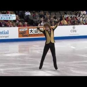 Artur Gachinski - 2014 Skate America - SP