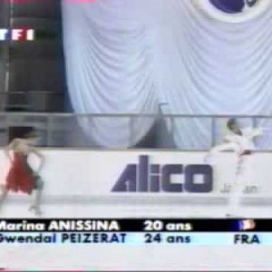 Marina Anissina & Gwendal Peizerat - 1995 NHK - OD + interview