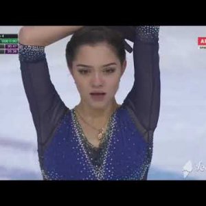 Evgenia Medvedeva - 2018 GP Internationaux de France Grenoble SP