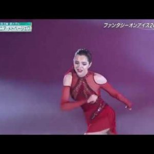 Evgenia Medvedeva - 2019 Fantasy on Ice Kobe - One million Roses