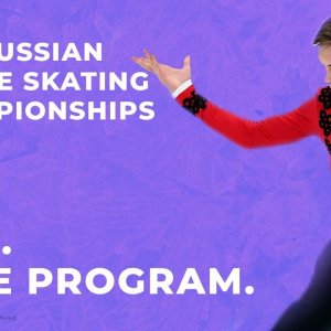 Russian Nationals 2021 - Men Free Skate