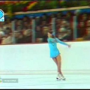 Elena Vodorezova - 1976 Olympics - Free Skate