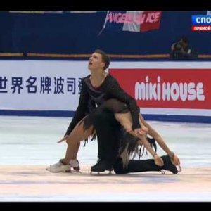 Ekaterina Bobrova & Dmitri Soloviev - 2013 Cup of China Free Dance