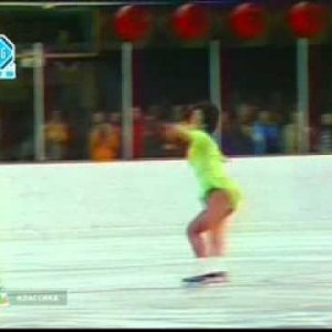 Lynn Nightingale - 1976 Olympics - Free Skate
