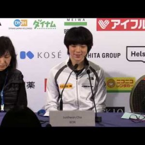 Jun-hwan Cha - 2018 GP Helsinki - FP Press Conference