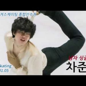 Jun-hwan Cha - 2020 South Korean National Championship - FP