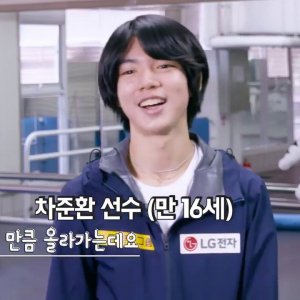 Jun-hwan Cha - 2018 Olympic Games - Profile Interview
