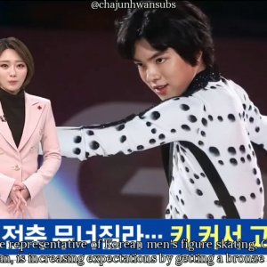 Jun-hwan Cha - 2018 GPF - Post Competition Interview