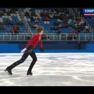 Alexander SAMARIN 2014 SP Russian Nationals