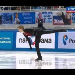 Alexander SAMARIN 2014 FS Russian Nationals