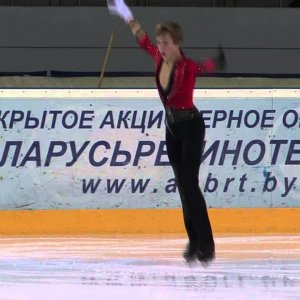 Alexander SAMARIN (RUS) - ISU JGP Minsk 2013 Junior Men Short Program