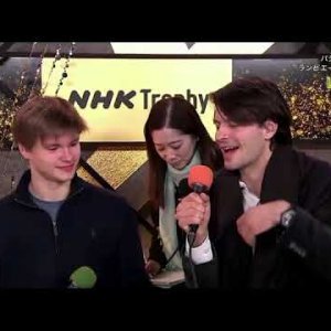 Deniss Vasiljevs - NHK2017 Interview with Deniss & Stephane