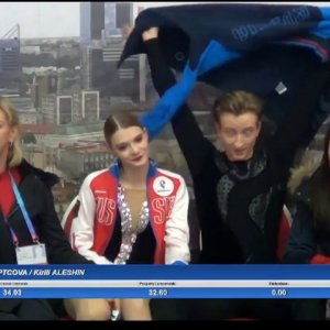 Anastasia Skoptsova & Kirill Aleshin - 2017 Tallinn Trophy Short Dance