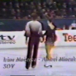 Irina Moiseeva & Andrei Minenkov - 1977 Europeans FD