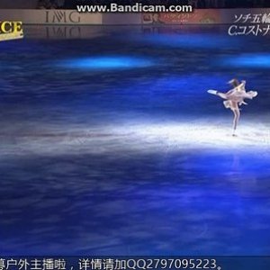 Carolina Kostner - New Year On Ice 2016 (Japanese commentary)