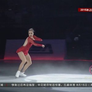 Carolina Kostner - Artistry on Ice 2015 - Bolero