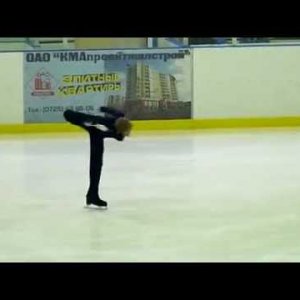 Russian Cup Final Rostelecom 2012, FS, Alexander SAMARIN