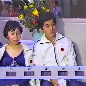 Yukiko Okabe and Takashi Mura 1979 NHK Trophy - Pair Short Program