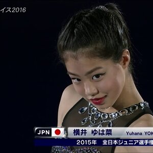 Yuhana Yokoi - Dreams on Ice 2016 FS