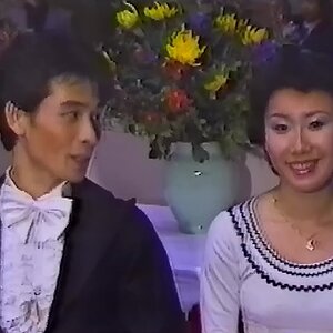 Michiko Abe and Nozomi Sakai 1979 NHK Trophy - OSP
