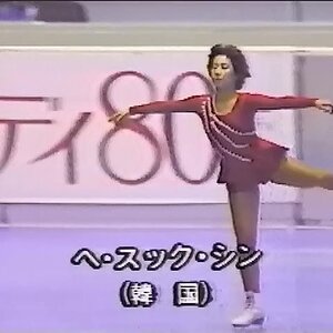 Shin Hae-sook 1979 NHK Trophy - Short Program