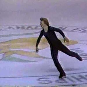 Gordon Forbes 1980 Canadian Figure Skating Championships LP