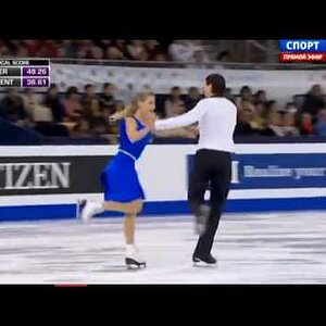 Gilles & Poirier - GPF 2014 FD - A Street Car Named Desire