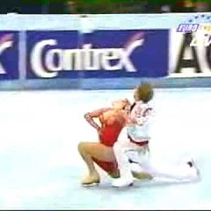 Marina Anissina & Gwendal Peizerat - 1996 French National Championship - OD
