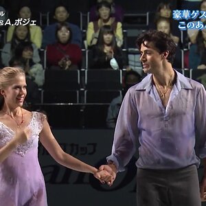 Kaitlyn Weaver & Andrew Poje - 2017 Japan Open Exhibition