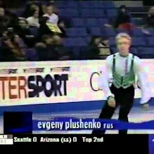Evgeni Plushenko World Championships 1999 - Warmup
