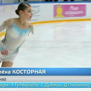 Alena Kostornaia - 2019 Russian Junior Nationals SP