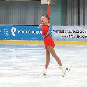 Alena Kostornaia - 2017/18 Cup of Russia Stage V SP