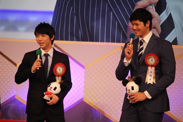 Tvfan_1032594_2.jpg