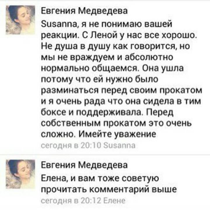 9bbfe5f0bb209bf4b7bd9cdc508a7770.jpg