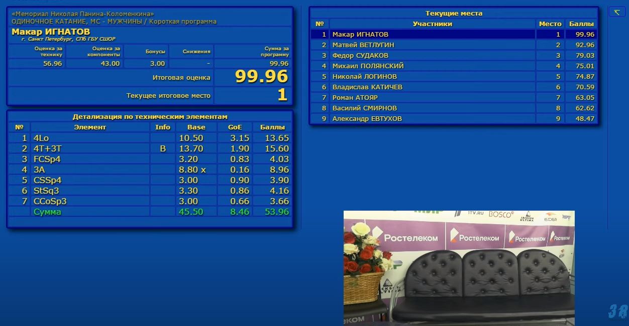 36311066.jpg