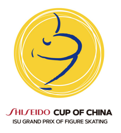 2020 Cup of China