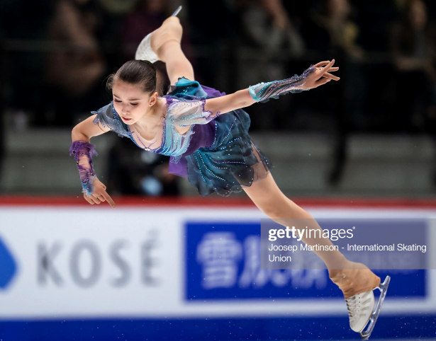 Kamila Valieva captures Junior World gold in season debut ...
