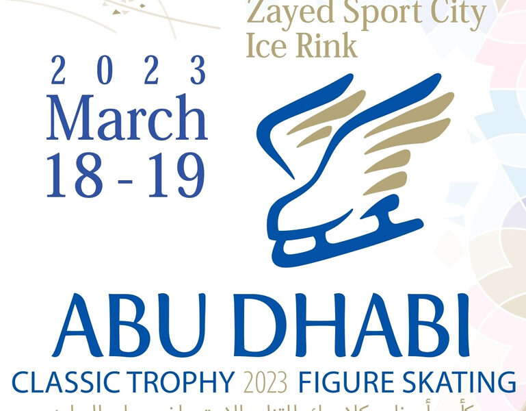 Abu-Dhabi-Classic-Figure-Skating-Trophy-